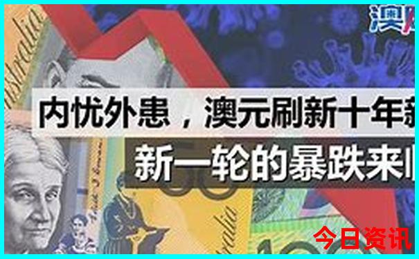 湖南十大城市排名